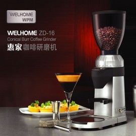 Welhome WPM Coffee Grinder ZD-16